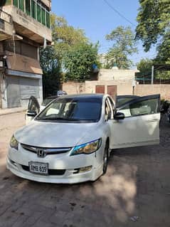 Honda Civic Hybrid 2023