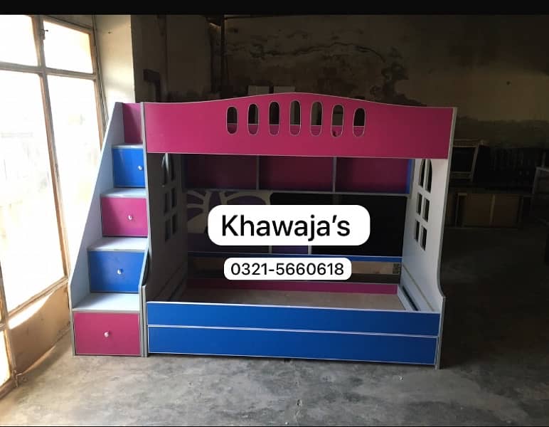 New Bunk Bed ( khawaja’s interior Fix price workshop 1
