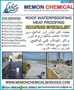 Roof Heat proofing and waterproofing