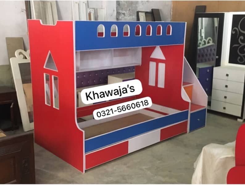 The Bunk Bed ( khawaja’s interior Fix price workshop 6