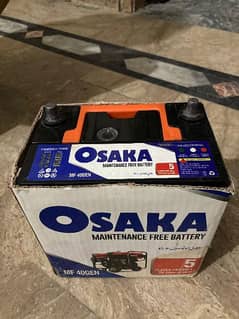 Osaka dry battery