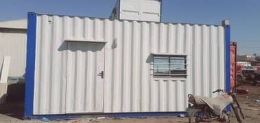 Container office . 03007051225