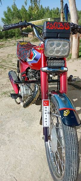 honda 125 1