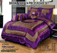 14 piece bridal bed sheets for sale 0