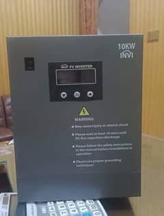 Solar Inverter 5, 7, 10, 12 KW