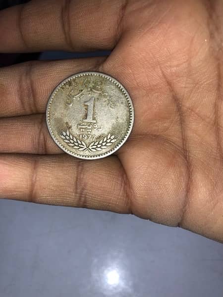 old coin 1