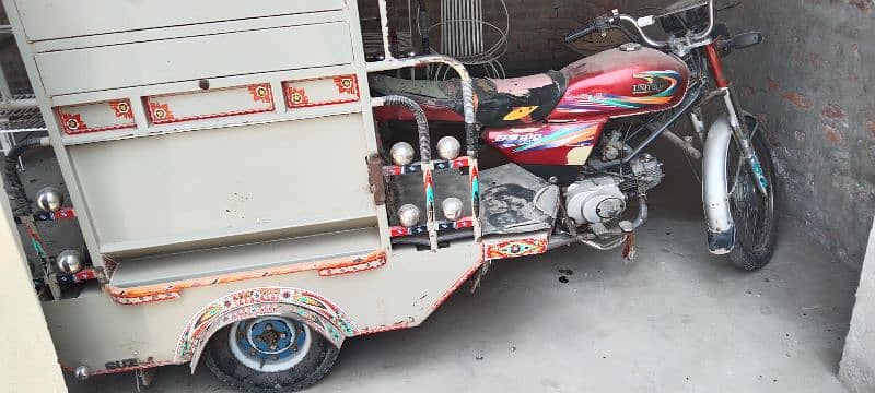 chingchi Rickshaw 2020 model. 1