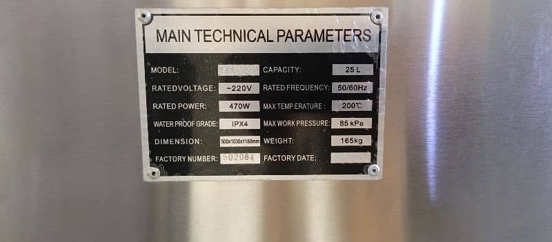 imported pressure fryer computton system , broast machine henny penny 7