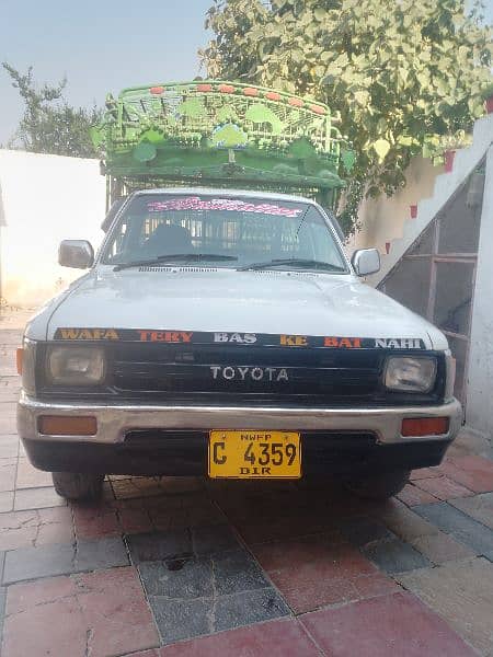 Toyota Hilux 1993 9