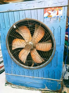 air cooler