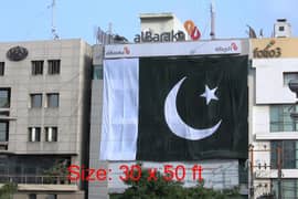 Pakistan Flag 40X60 FEET 50,000Rs