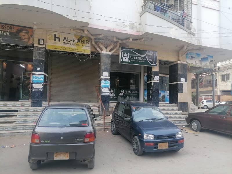 Flat Spread Over 750 Square Feet In North Nazimabad - Block M Available 3