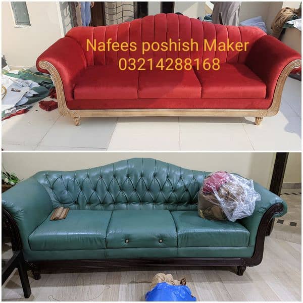 Sofa Poshish / Sofa Repair/ Fabric change / L Shape Sofa / Best Rates 15