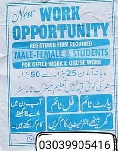 Males - Females and students need for Online work and office work