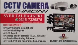 CCTV Installation