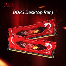 4 GB DDR3 Gaming Ram New Red Stylish RGB