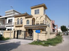 Citi Housing Society House Sized 10 Marla Is Available