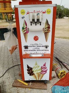 Ice Cream Machine 03217311537 0