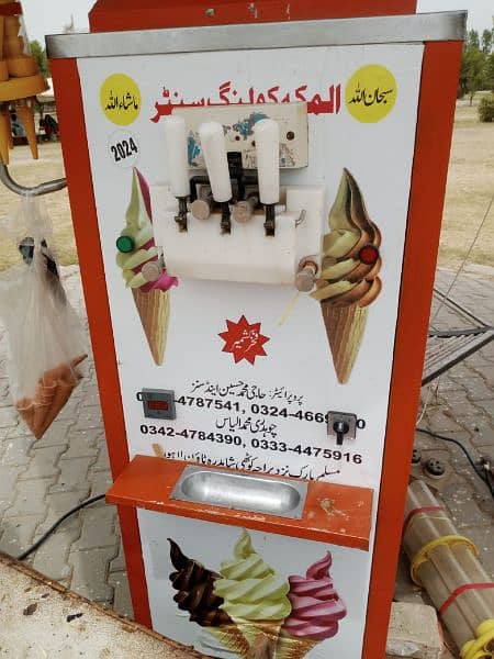Ice Cream Machine 03217311537 1