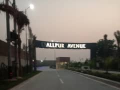 5 Marla Plot In Layalpor Avenue Jaranwala Road Faisalabad 0