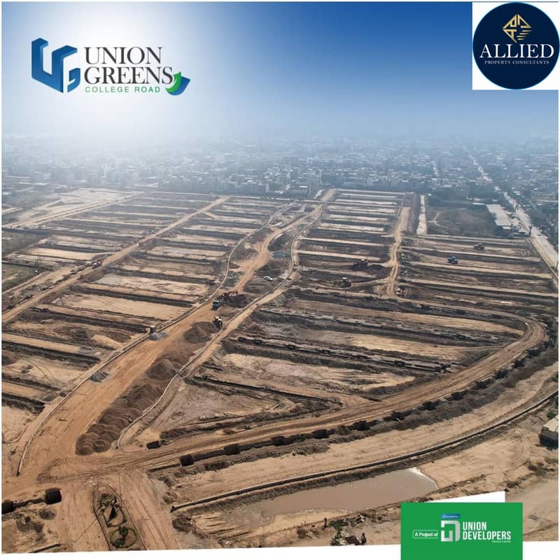 3 Marla plot for Sale at Union Green College Road Lahore 1