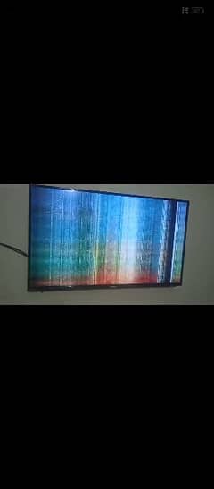LED Orient 42 inch