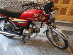 Honda cd 70