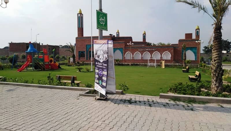 Residential Plot For sale In Al-Kabir Town - Phase 2 Lahore 1