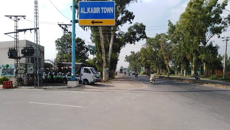 Residential Plot For sale In Al-Kabir Town - Phase 2 Lahore 2