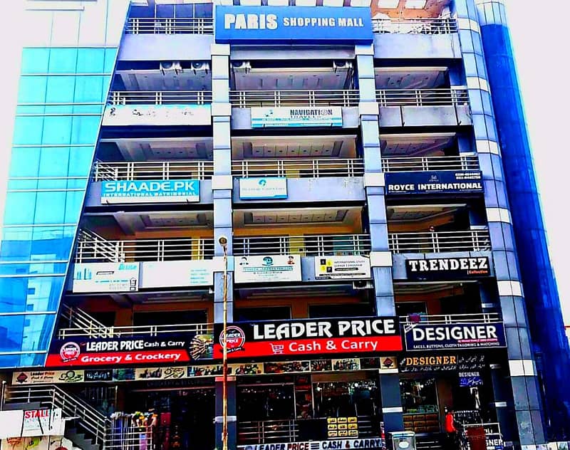 Prime Office Elegance Explore Exclusive Spaces For Rent In Newly Built Plaza At PWD Housing Society Ideal For A VarietyofBusinesses 0