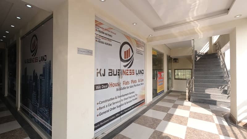 Spacious Shop Available For Rent In Ground Floor In a Big Business Center 27