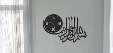 Beautiful Islamic wall clock