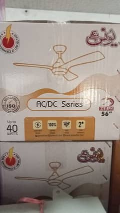 ac dc ceiling fan available