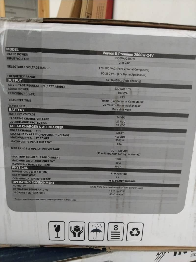 Inverex Veyron II Inverter 2.5kw (2500-24) 1