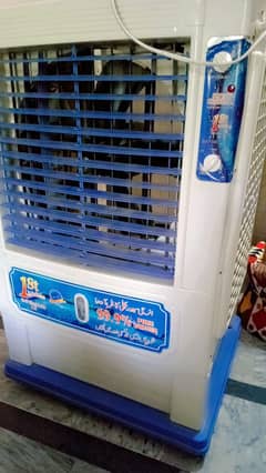 Air cooler | Room cooler | Cooler