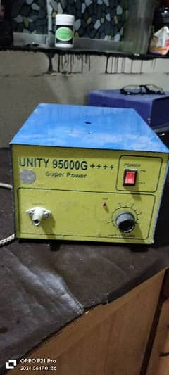 unity gas compressor