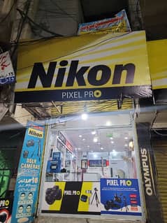 Need Helper in Camera shop Lahore