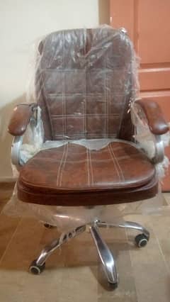computer chair good condition