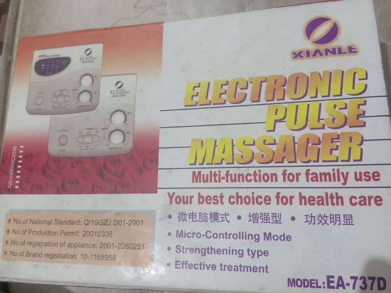 Electronic Pulse Massager 1