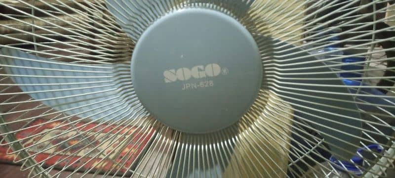 Fan Sogo JPN 630 2
