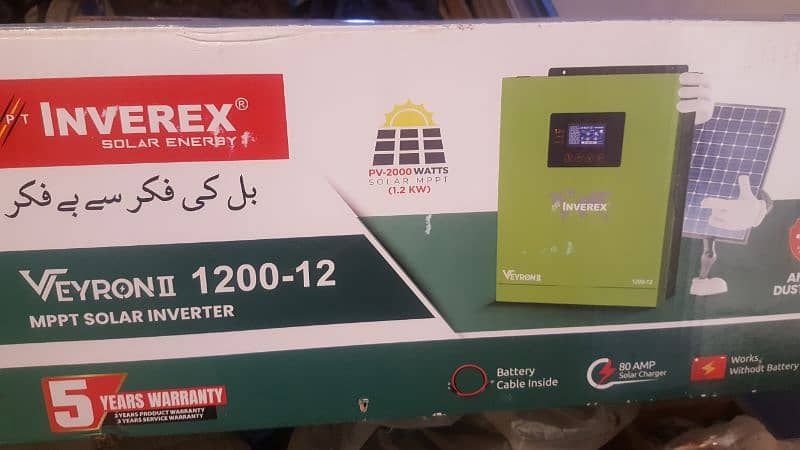 Inverex Inverter 1.2 Kw (Brand New Box Packed) 3