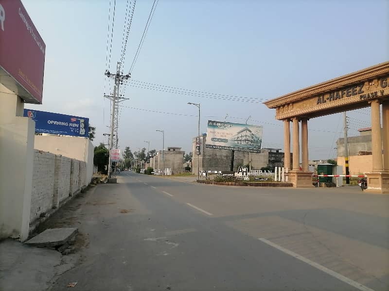 3 marla plot for sale, A1 block AL Hafeez gardens phase 5 main canal road Lahore 1