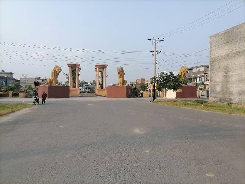 3 marla plot for sale, A1 block AL Hafeez gardens phase 5 main canal road Lahore 4