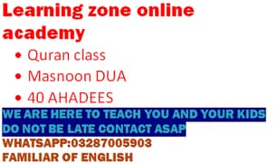 quran class available for uh and ur child
