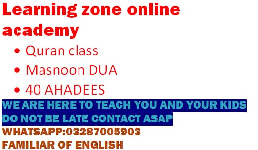 quran class available for uh and ur child 0