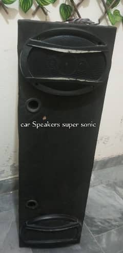 Car Speakers + Box
