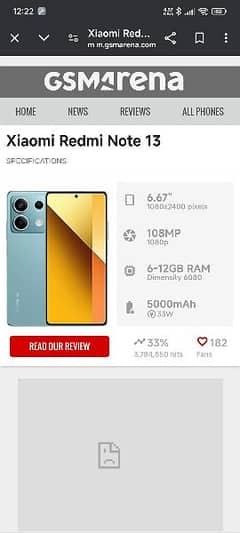 redmi note 13.8+4/256 only exchange  03000069867