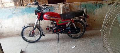 Safari 70 cc bike Model 2017 Lahore Number