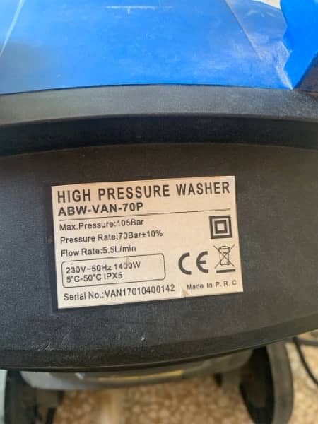 Hyundai presure washer 2