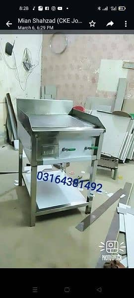 double deep fryer with sizzling, cooking range 3